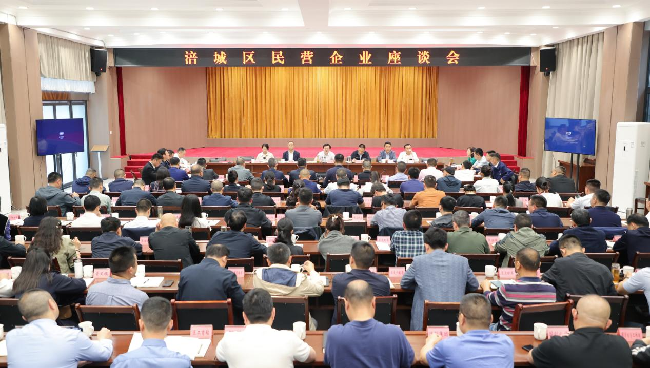 荣耀时刻！腾博会官网餐饮文立君董事长获评涪城区“优异企业家”