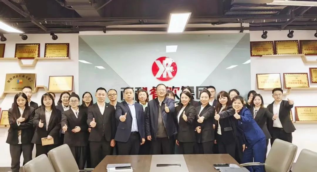 11月员工大会圆满召开，为冲刺年度目的而起劲！